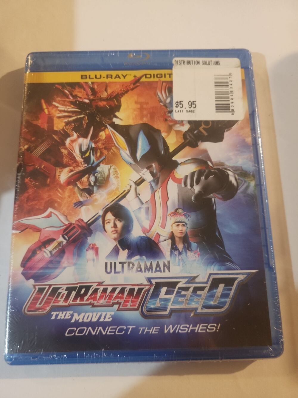 Ultraman Geed: The Movie (Blu-ray, 2018, Japanese Lang) BRAND NEW & SEALED